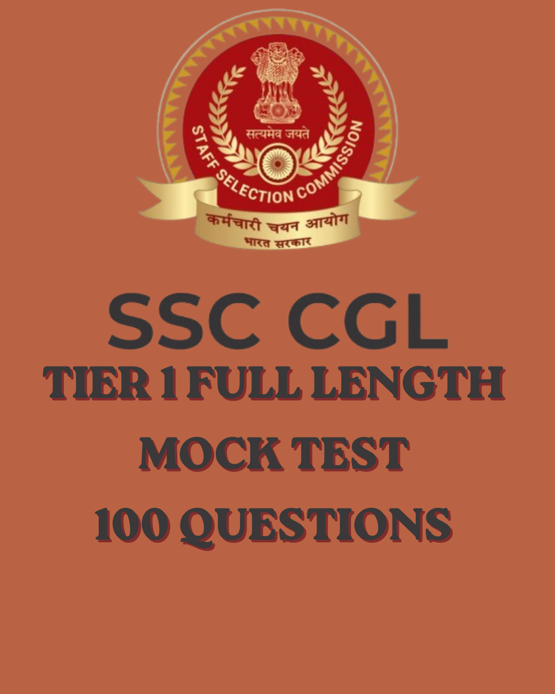SSC CGL 2026 Mock Test